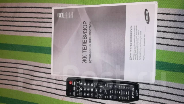 Samsung LE32B530P7W ����