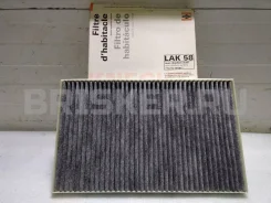 ������ ��������� ��� ���� A6 C5 4B0091800 4B0091800 4B0091800 ����