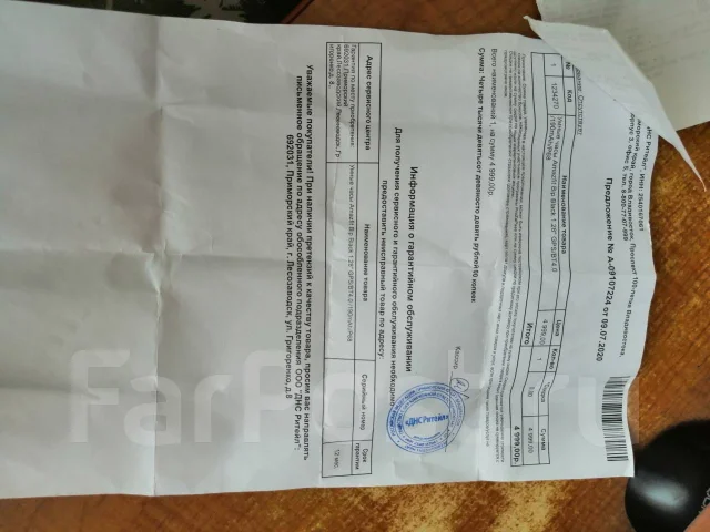 Amazfit Bip. GPS, IP68 ����