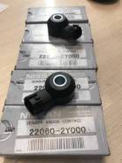 ������ ��������� Nissan 22060-2Y000 22060-2Y000 ����