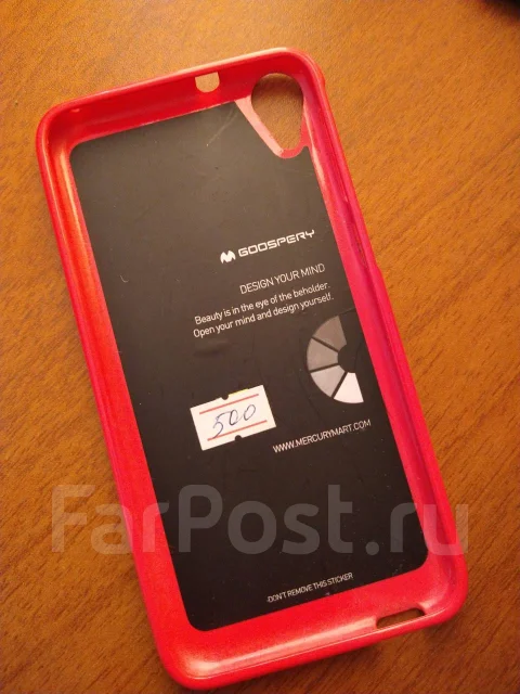 HTC Desire 820. �/�, �����, 4G LTE, NFC ����