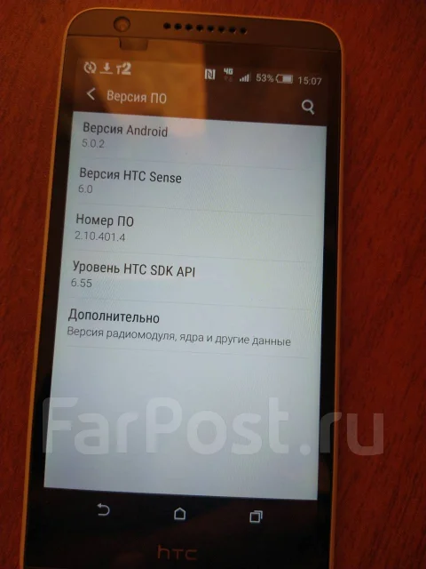 HTC Desire 820. �/�, �����, 4G LTE, NFC ����