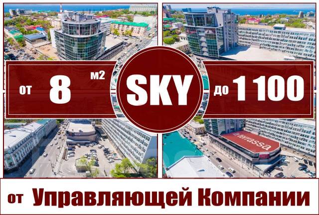 Алеутская 45 владивосток карта