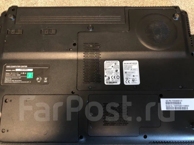 DNS Home. 15.6", 2,1����, ��� 4 ��, ���� 320���, WiFi: 1, Bluetooth: 1, ����������� �� 1��. ����
