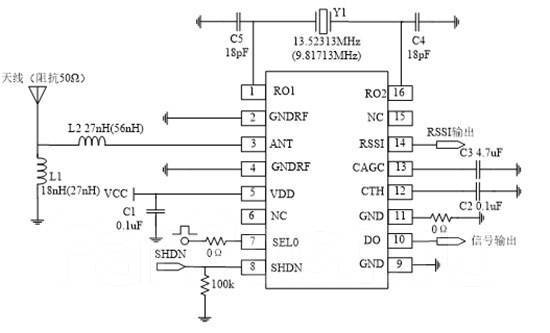 Rx470 4 радиомодуль подключение Arduino модуль 433 МГц Супергетеродинный приемник и передатчик, новый, в наличии