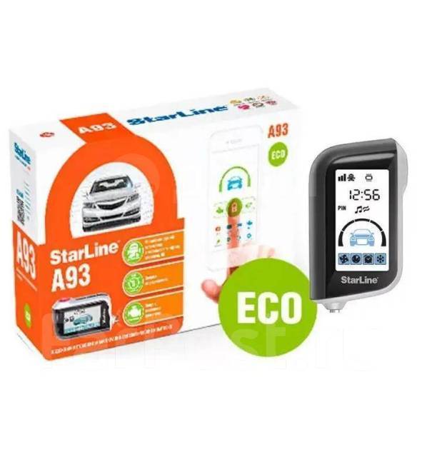 A93 V2 StarLine eco ( Установка от 2000 ) - Автосигнализации в Новосибирске