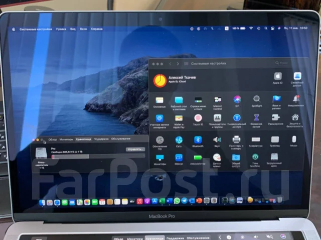 Apple MacBook Pro 13 2018. 13.3", 2,7����, ��� 16 ��, ���� 1 000���, WiFi: 1, Bluetooth: 1, ����������� �� 10��. ����