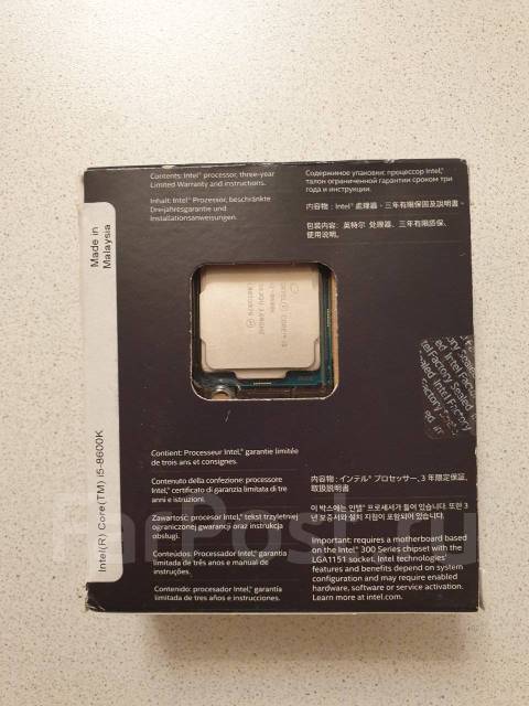 Процессор Intel Core i5-8600K, 3.6Ггц- 4.3Ггц, LGA1151 v2, новый, в ...