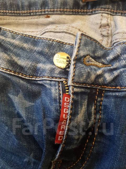 Jeans dsquared falsi deals