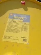 Shell Spirax. ATF (��� ����), �������������, ATF 4,5, 209��. ����