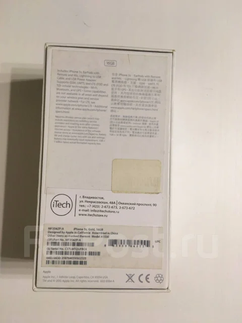 Apple iPhone 5s. �/�, �������, 3G, 4G LTE ����