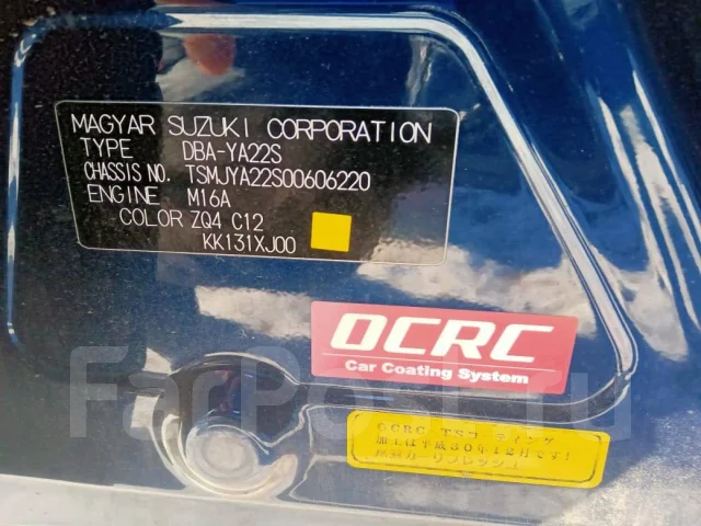 Suzuki SX4. YA22S, M16A ����