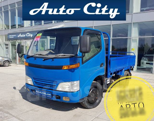 Toyota dyna 2001