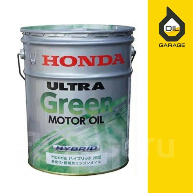 Honda ultra green 0w16
