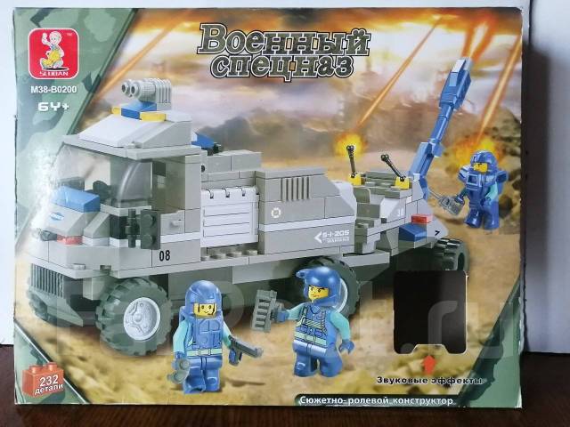 Конструктор(аналог Лего). " Военный спецназ" - Игрушки в Находке