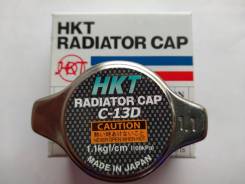   1.1kgf/cm2 (108kPa)  C13D 