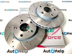     G-brake GFR-02451L | GFR-02451R GFR-02451L 