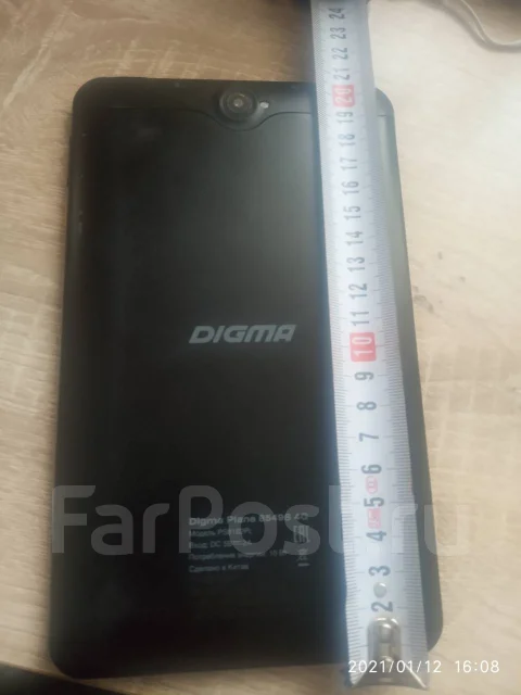 Digma Plane 8549S 4G ����