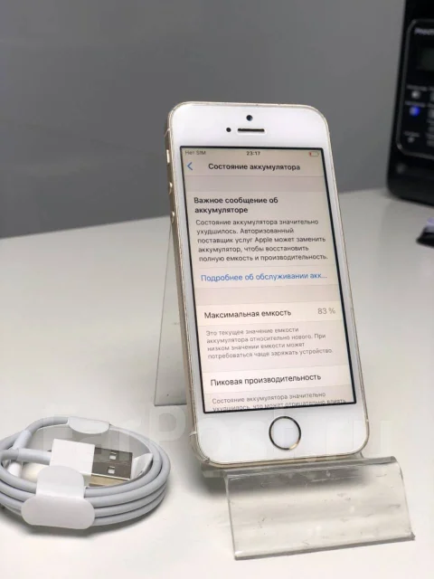 Apple iPhone SE. �/�, �������, �������, 3G, 4G LTE ����