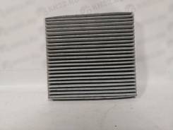    Toyota / Lexus / LAND Rover / Subaru 87139-02090 