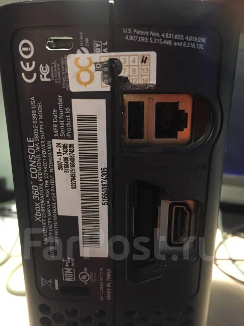 Microsoft Xbox 360 Elite ����
