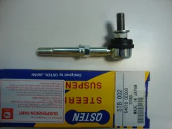 ������ ���� ����� Qsten STB002 Bluebird U13/Cefiro A32 ���� �� 2�� STB002 ����
