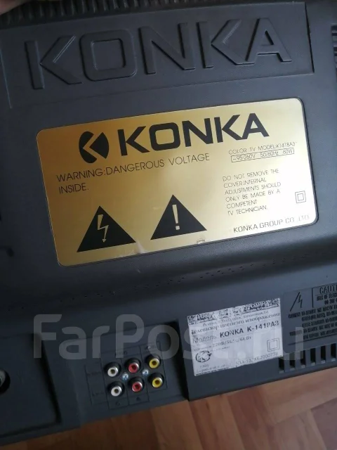 Konka. CRT (���) ����