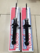 ����������� ������ Tokico Nissan Sunny/ B14 Pulsar / FN15 U2931 ����