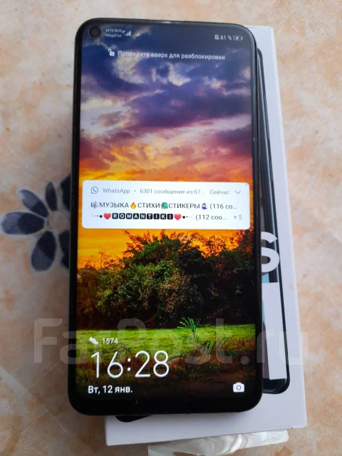 Honor 20 Pro. �/� ����