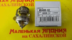��������� WV48B-82 TAMA �� ����������� WV48B-82 ����