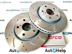     G-brake GFR-20275L | GFR-20275R 