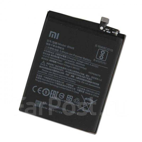 Как заменить аккумулятор в xiaomi redmi 8t