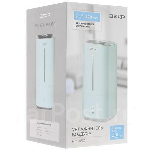 Увлажнитель воздуха DEXP HM-450 - Климатическое и отопительное ...
