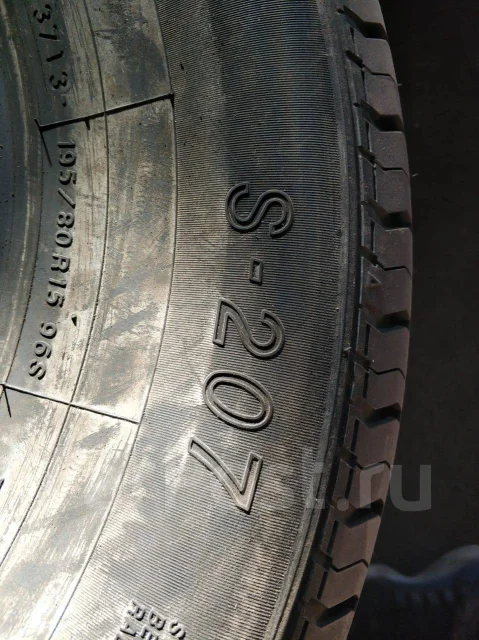 Yokohama S207. ������, 2013 ���, ����� ����
