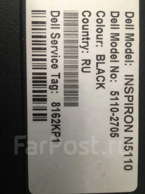 Dell Inspiron N5110. ��� 512 ��, WiFi: 1, Bluetooth: 1 ����