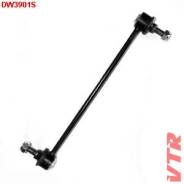     VTR DW3901S DW3901S 