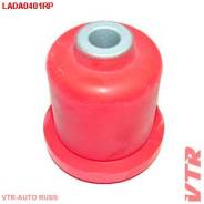      VTR LADA0401RP LADA0401RP 