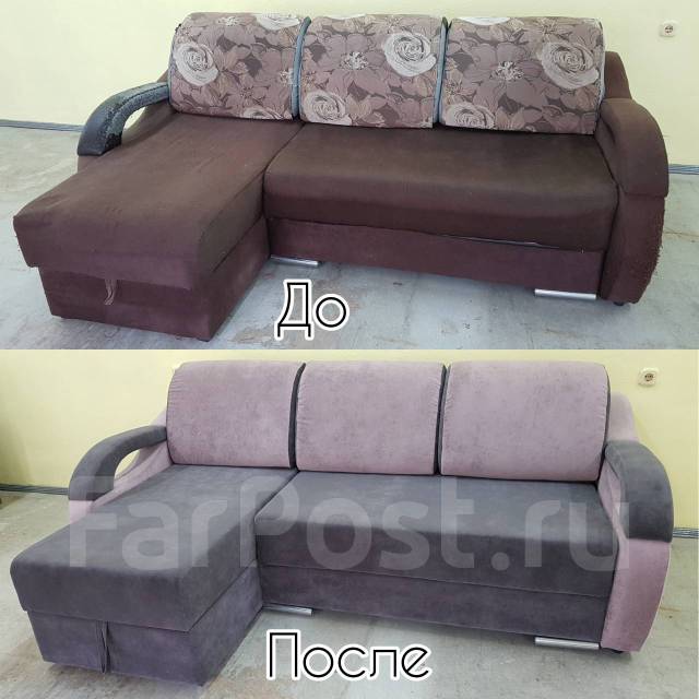 Реставрация и перетяжка мягкой мебели в Уссурийске