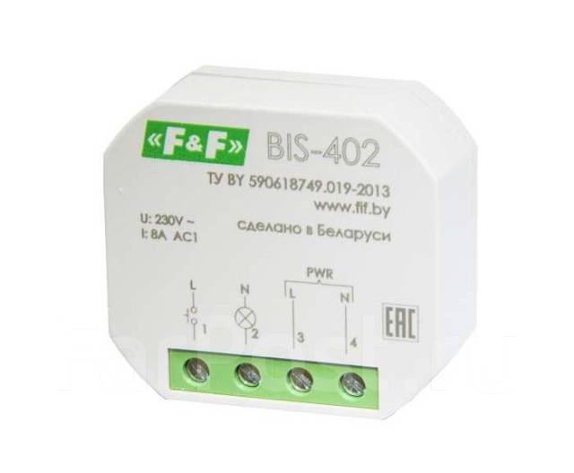 Реле импульсное BIS-402 (Бистабильное) (управление светом, для ...