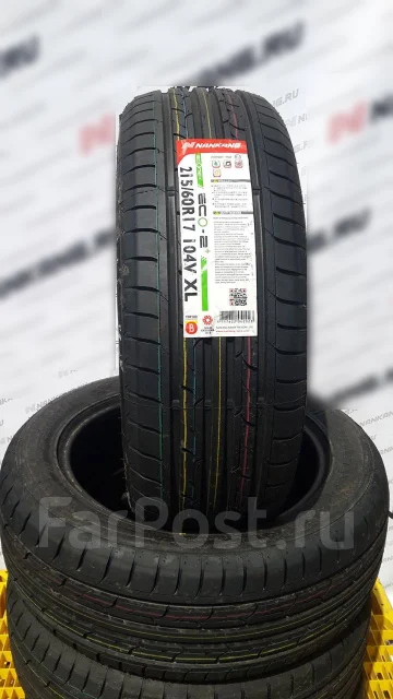 Nankang Eco-2+. ������, �����. ��� ����� �� ������������ ����