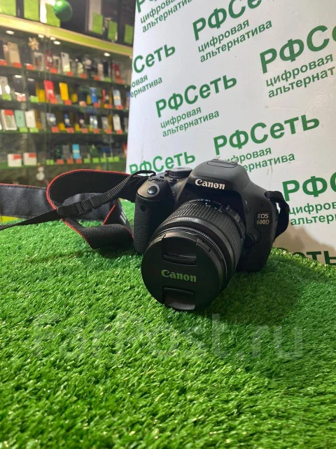 Canon EOS 600D. 15 - 19.9 ��, ���: 7� ����