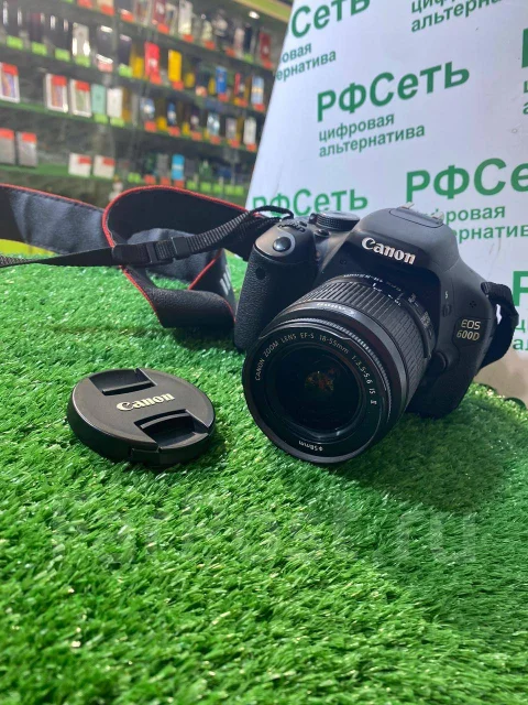 Canon EOS 600D. 15 - 19.9 ��, ���: 7� ����