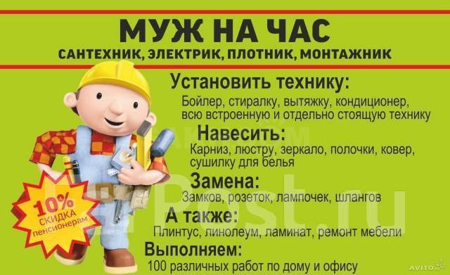 ��� �� ���. ����