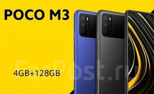 Xiaomi Poco M3. �����, �����, 4G LTE ����
