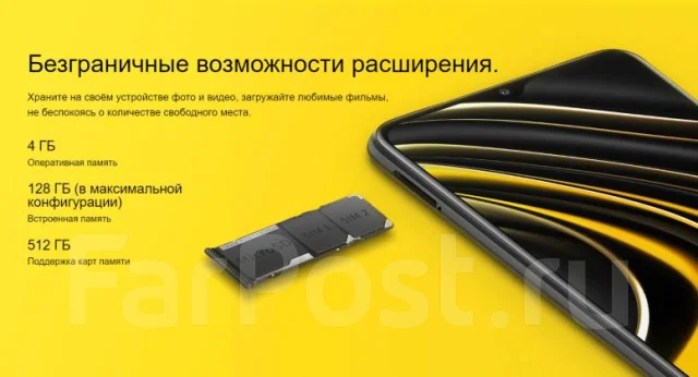 Xiaomi Poco M3. �����, �����, 4G LTE ����