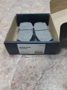 ������� ���������, �������� GBS GC02100D 044652B020, �������� 044652B020 ����