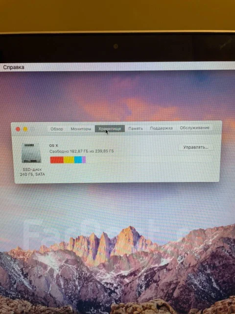 Apple MacBook Pro 15 2011 Early MC723. 15.4", 2����, ��� 8 ��, ���� 240���, WiFi: 1, Bluetooth: 1, ����������� �� 2��. ����