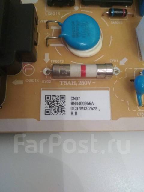 Bn44 00956a схема