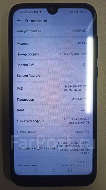 Honor 9S. �/�, �����, 3G, 4G LTE, Dual-SIM ����
