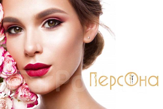 Мастер маникюра, работа в ООО Персона в Комсомольске-на-Амуре ...